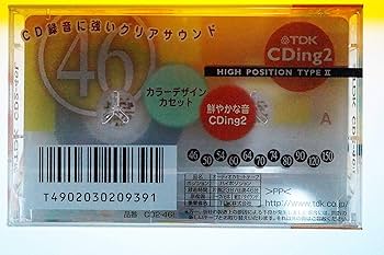 Amazon | TDK CDing2 46 ハイポジ カセットテープ CD2-46L | TDK